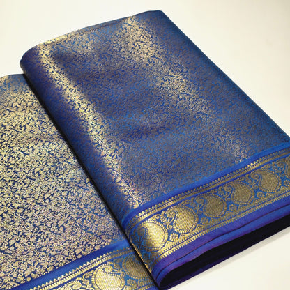 Art Silk Brocade with Border – 36" Width